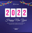 happy new year banner design vector image vector image