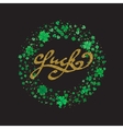 luck - hand drawn lettering with gold glitter vector image vector image