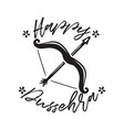 happy dussehra vector image