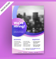 we are hiring poster or banner design job vacancy vector image
