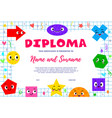 kid diploma certificate with math shape characters vector image