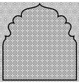 arabian background vector image