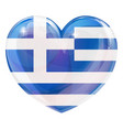 greek flag heart vector image vector image