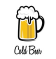 pivo1 vector image vector image