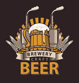 logo for a pub or brewery with wooden mug vector image vector image