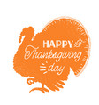 happy thankgiving day american holiday vector image