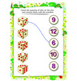 math education for children count quantity vector image