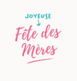 mothers-day-card-french-version vector image