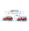 concept for car washing service car wash vector image