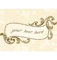 wavy grungy vintage sepia frame vector image vector image