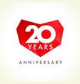 20 anniversary heart logo vector image vector image