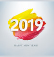 new year card vector image