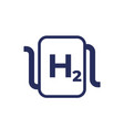 hydrogen power system icon h2 energy source vector image vector image