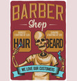 t-shirt or poster design vector image vector image
