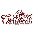inscription marry christmas vector image