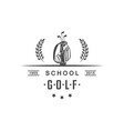 golf school logotype vector image