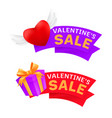 set marketing sale banners or promo labels vector image