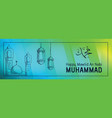 banner with hand drawn design vector image