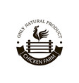 emblem rooster on fence vector image vector image