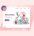 mountains website landing page design vector image