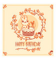 happy birthday greeting card with cute vector image