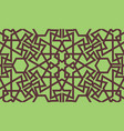 abstract seamless pattern design with oriental vector image