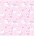 cute unicorn seamless pattern vector image vector image