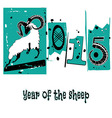 chinese symbol goat 2015 year vector image vector image