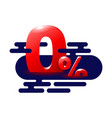 zero percents commission for credit company vector image vector image