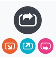 action icons share symbols vector image
