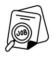 find job vector image vector image
