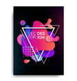 abstract flowing liquid elements poster a4 vector image