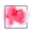 pink watercolor vector image vector image