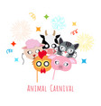 childish animal masks cock pig cow sheep cat vector image