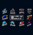 e-sport logo bundle set symbol icon collection vector image vector image
