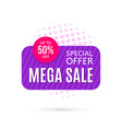 promotional sale banner template design vector image