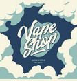 vape shop emblem vector image vector image