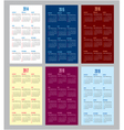 calendar grid for 2014 2015 2016 2017 2018 2019 vector image vector image