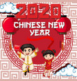 happy new year background design with kids vector image