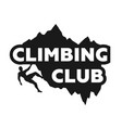climbing club emblem vector image