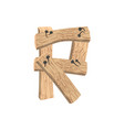 letter r wood board font plank and nails alphabet vector image vector image