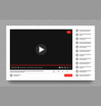 interface live streaming multimedia player vector image