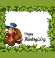 turkey thanksgiving card template vector image vector image