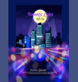 city nightscape poster vector image