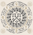 Banner with keys and crown in an octagonal star Vector Image