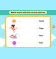 match words with correct pictures vector image