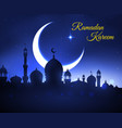 ramadan kareem greeting card with muslim mosque vector image