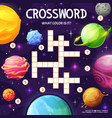 cartoon galaxy space planets crossword worksheet vector image vector image