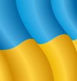 flag of ukraine vector image vector image