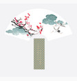 art natural landscape background with watercolor vector image